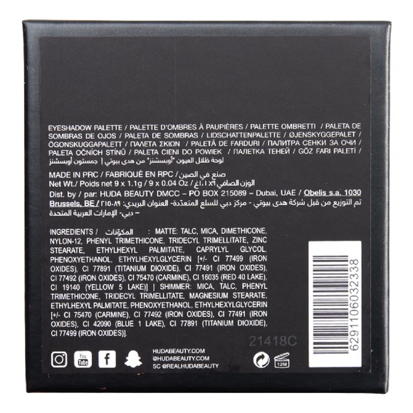 Huda Beauty Coral Obsessions Eyeshadow Palette 9 Matte, Shimmer, Metallic Shades - Picture 6 of 6